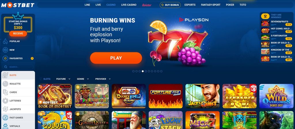 РОБОЧЕ ДЗЕРКАЛО MOSTBET ВХІД НА ВЕБ-САЙТ ОРГАНІЗАЦІЇ