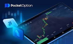 Discover the Features and Benefits of the Pocket Option App Discover the Features and Benefits of the Pocket Option App