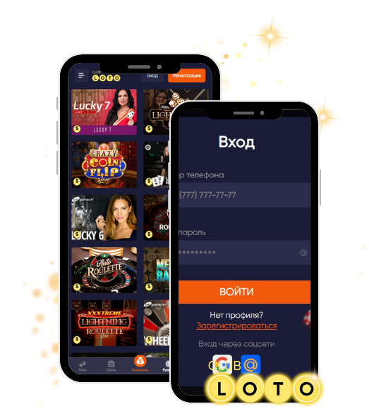 Loto Искусство выигрыша и удачи